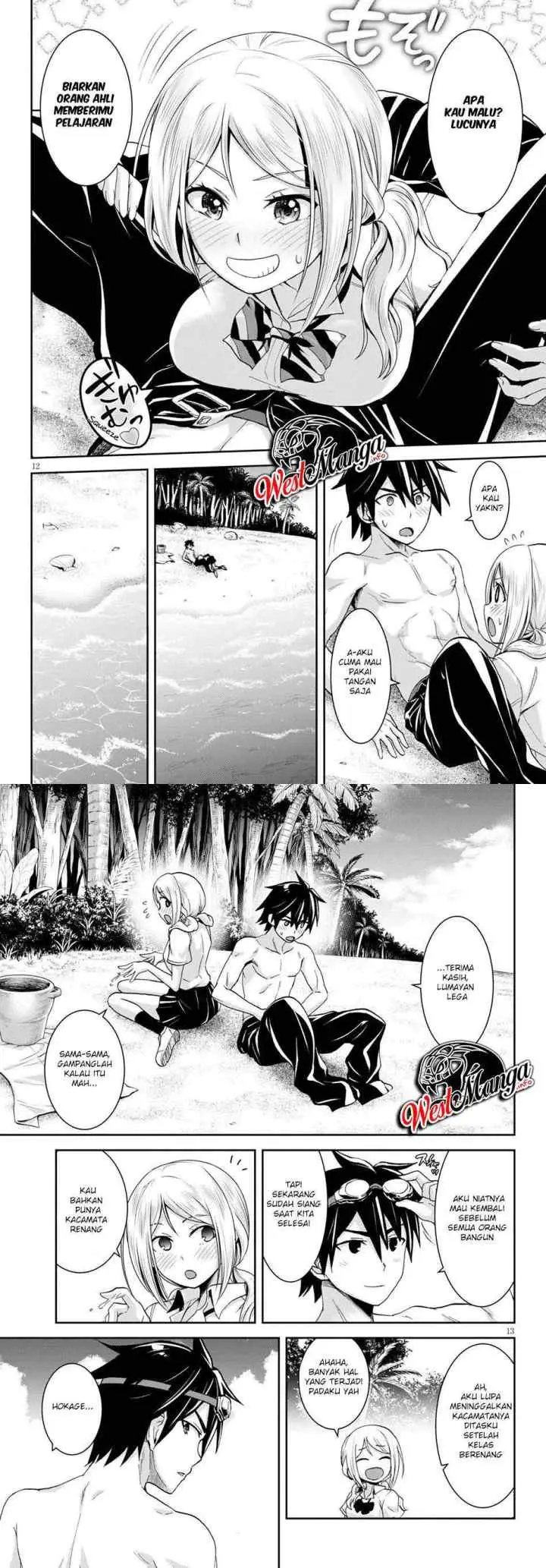 Isekai Yurutto Survival Seikatsu: Gakkou no Minna to Isekai no Mujintou ni Tenishitakedo Ore Dake Rakushou desu chapter 7 halaman 9