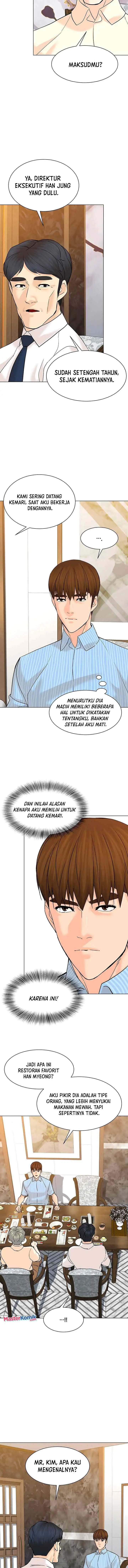 From the Grave and Back chapter 114 halaman 13