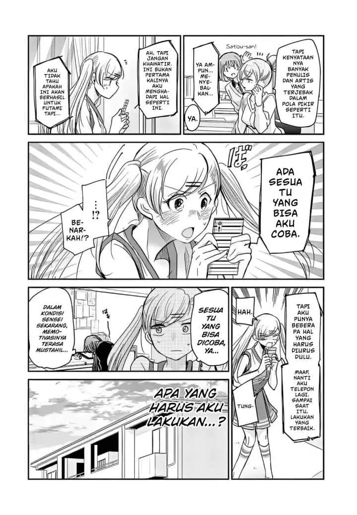 Egao no Taenai Shokuba desu chapter 7 halaman 9