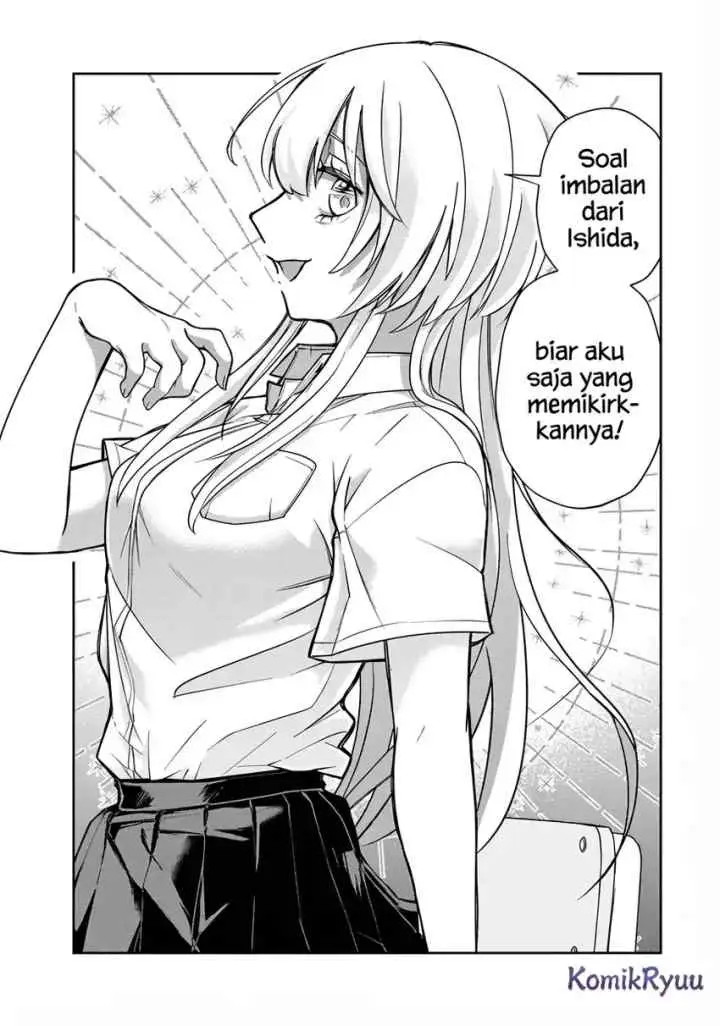 Mikaeri o Motomeru Athena san chapter 3 halaman 12