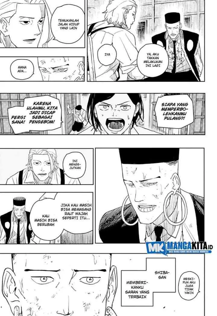 Kagura Bachi chapter 8 halaman 6