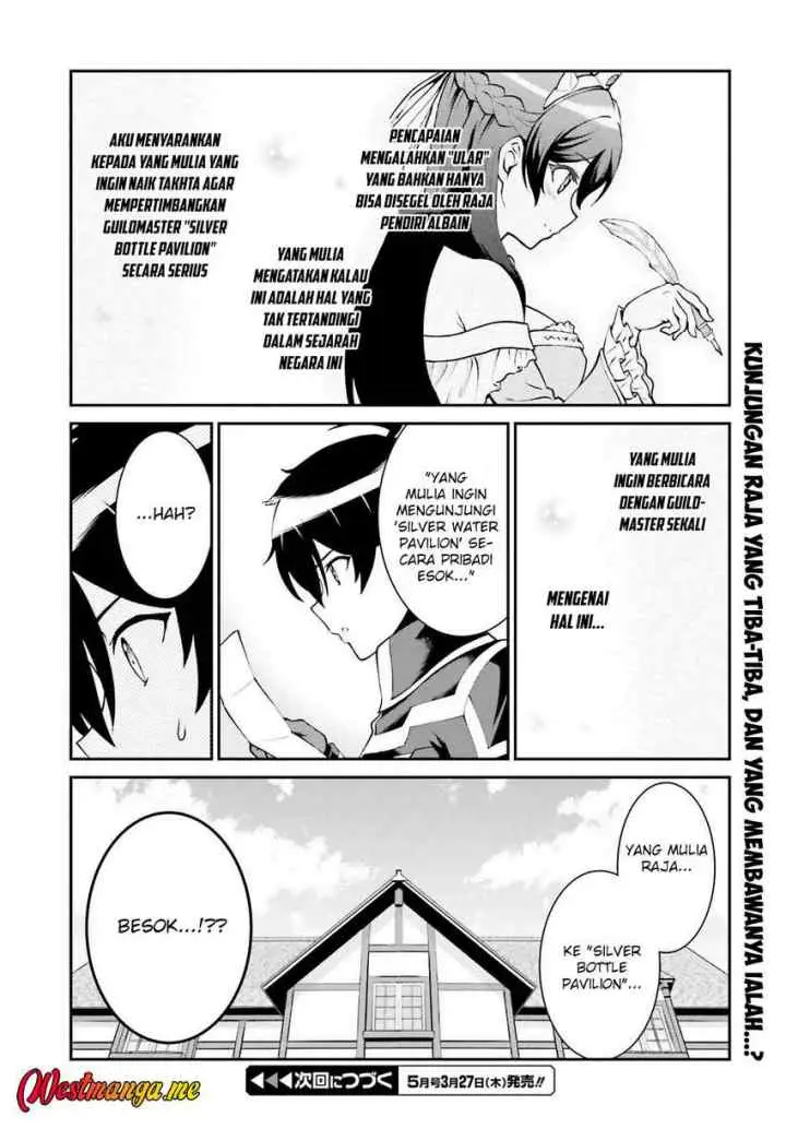 Maou Toubatsu Shita Ato, Medachitakunai node Guild Master ni Natta chapter 61 halaman 18