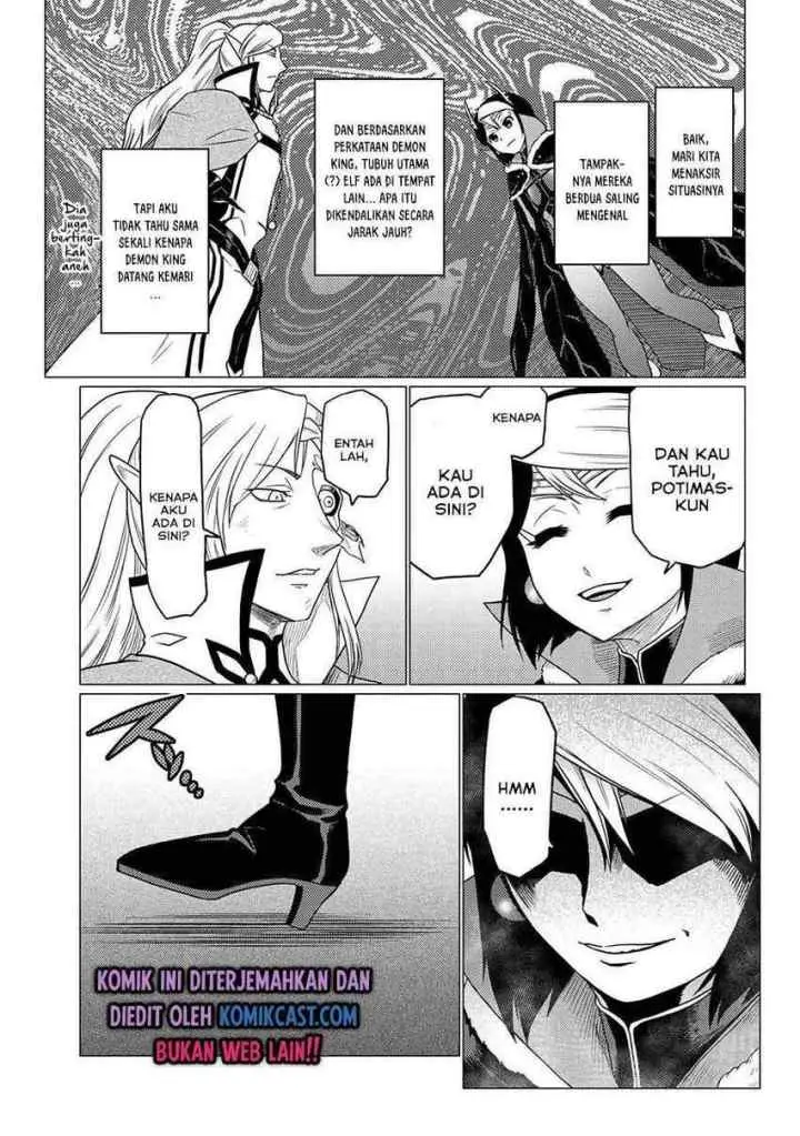 Kumo Desu ga Nani ka? Daily Life of the Four Spider Sisters chapter 53.1 halaman 16