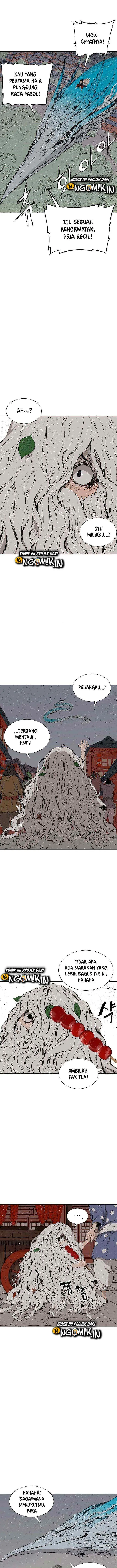 Sword Sheath's Child chapter 49 halaman 6