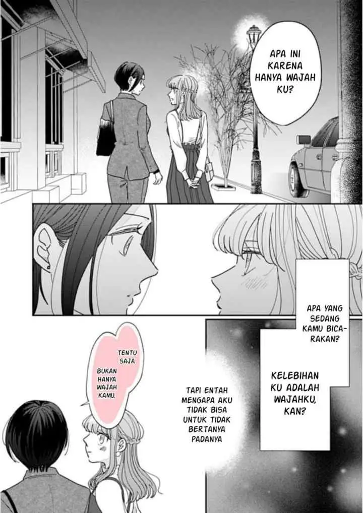 Watashi to Kanojo no Kawaii Koi no Hajime Kata chapter 4 halaman 4
