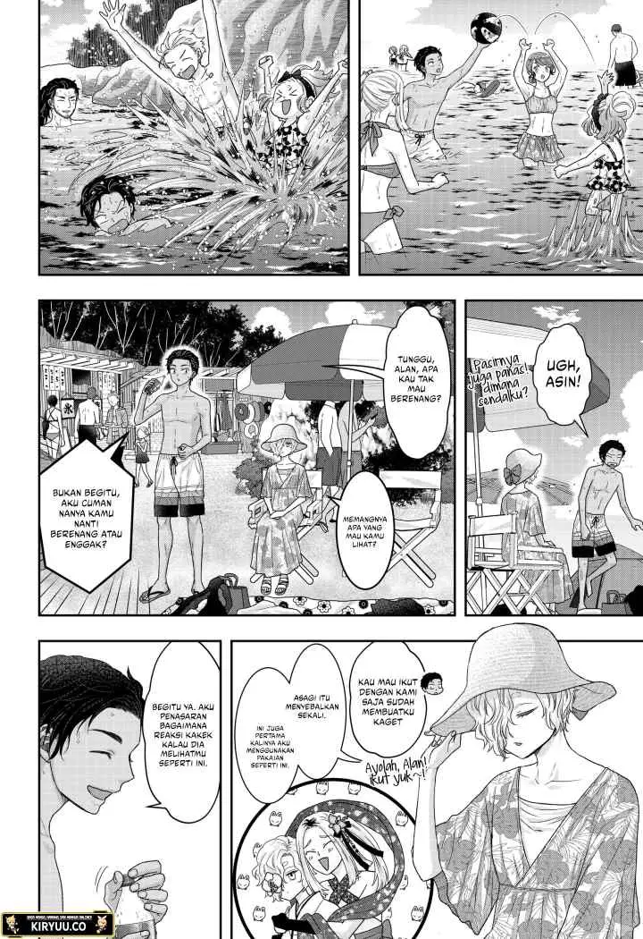 Saneka no Yomeiri chapter 16 halaman 5