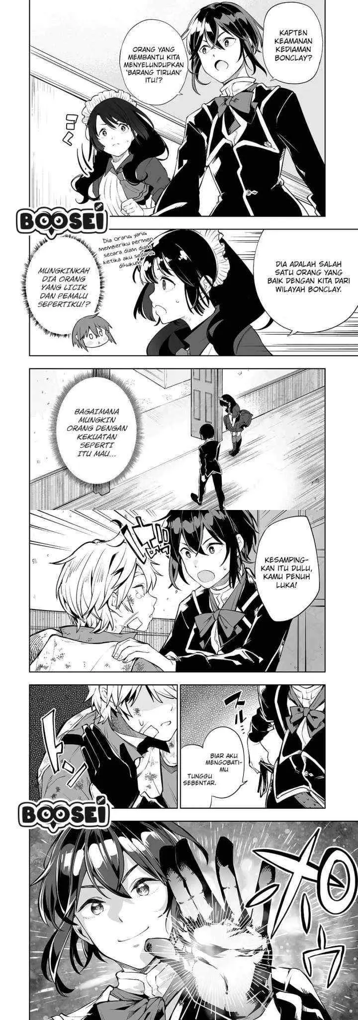 Teihen Ryoushu no Kanchigai Eiyuutan chapter 7 halaman 6