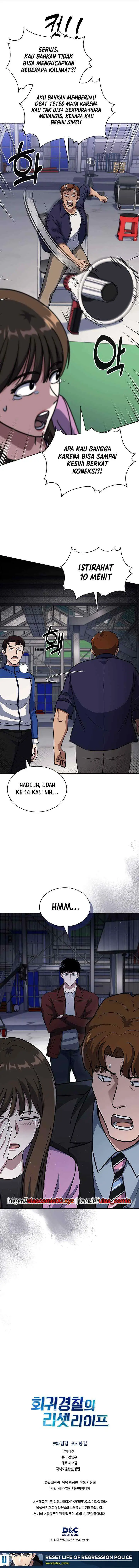 Reset Life of Regression Police chapter 124 halaman 14