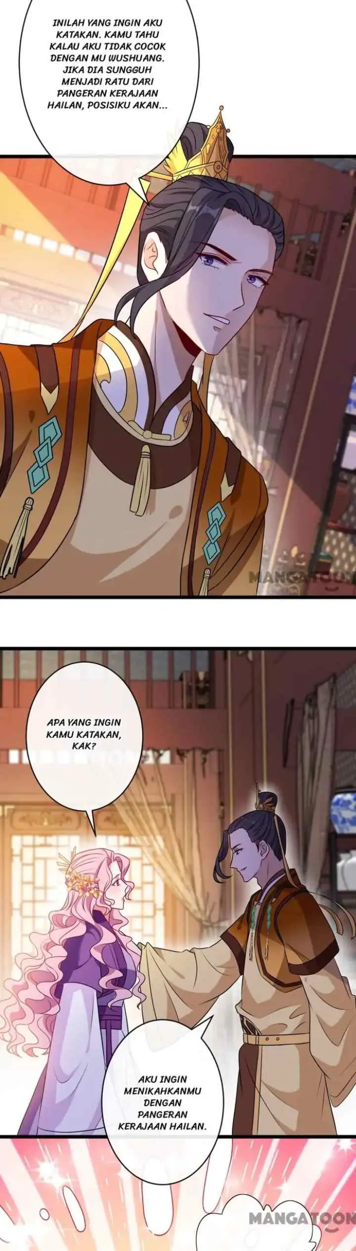 My Chubby Princess Consort chapter 80 halaman 15
