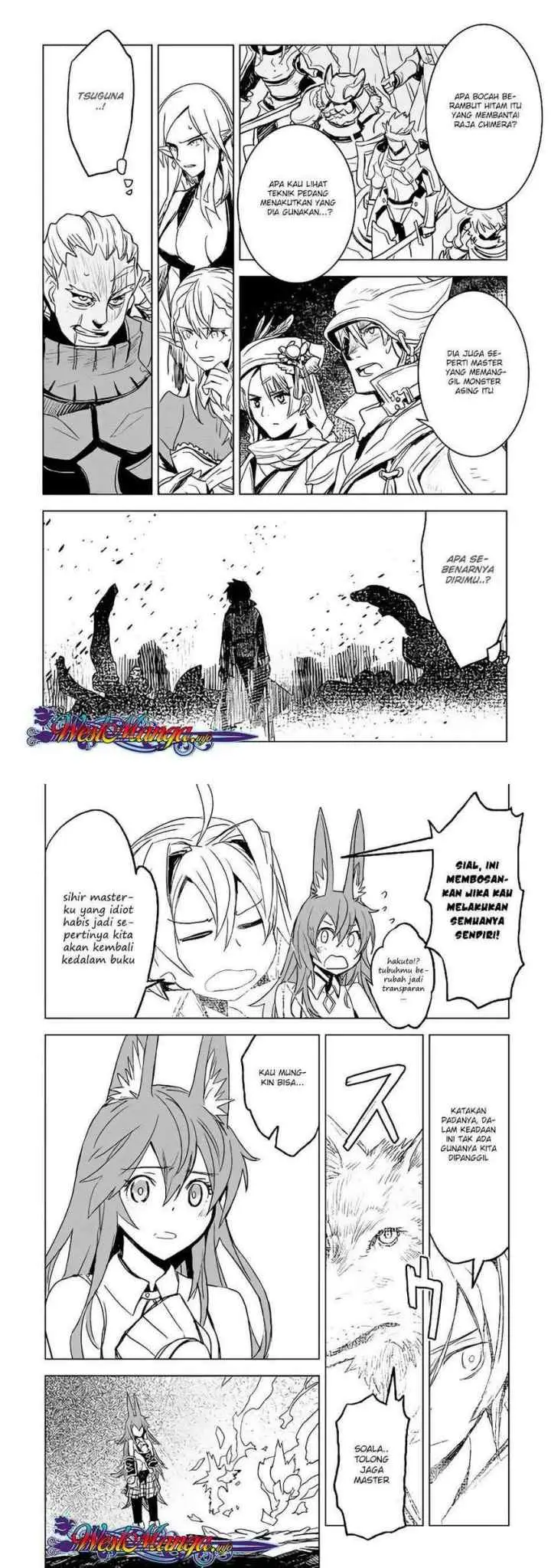 Kuro no Souzou Shoukanshi chapter 14 halaman 10