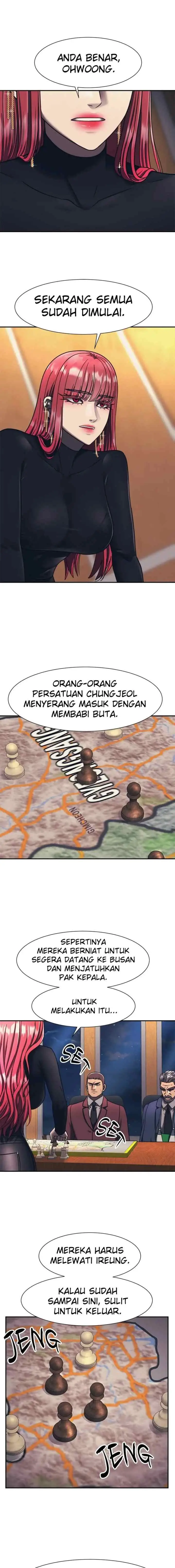 I Am Unbeatable chapter 75 halaman 16