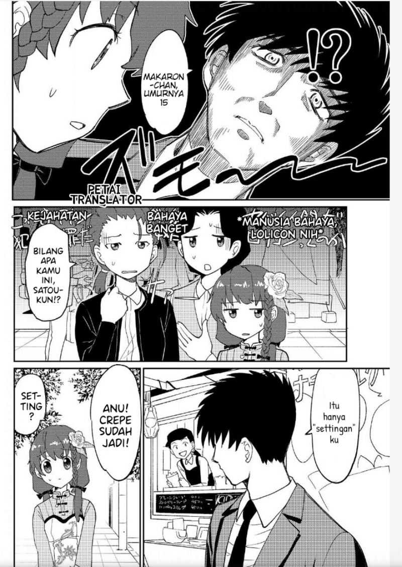 Boku No Josou To amai mono chapter 3 halaman 7