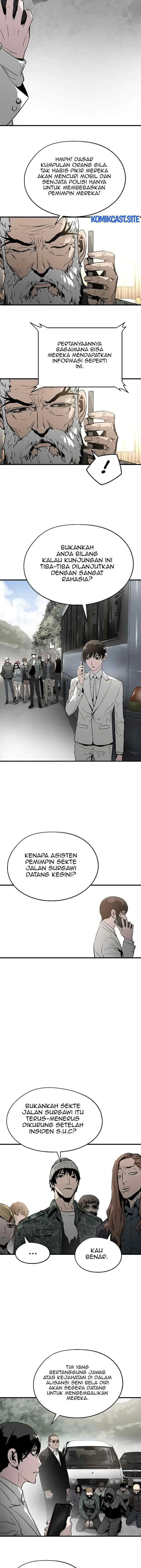 The Breaker Eternal Force chapter 41 halaman 13
