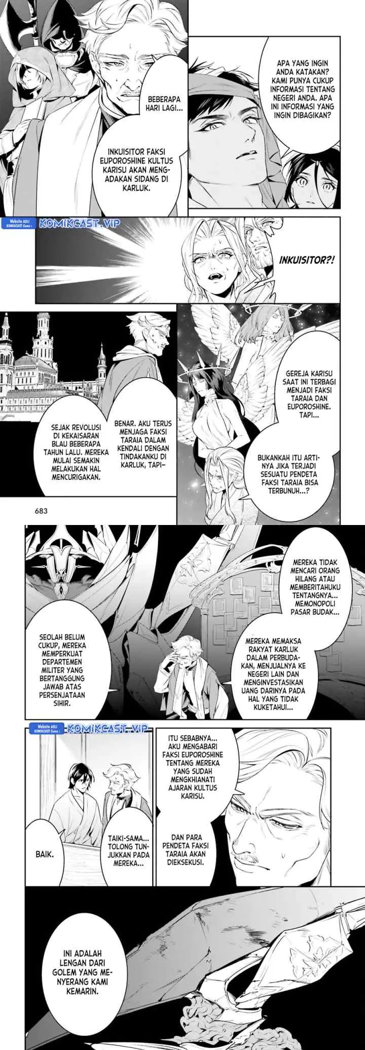 Tenkuu no Shiro o Moratta no de Isekai de Tanoshiku Asobitai chapter 39 halaman 10