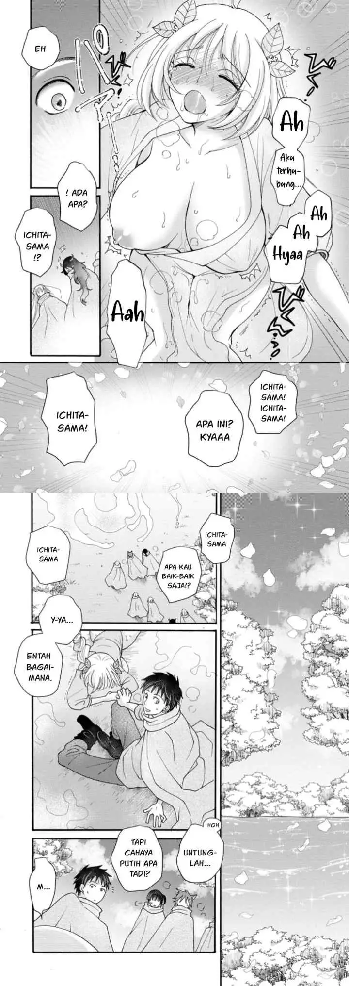 Ataerareta Skill wo Tsukatte Kasei de Isekai Bijotachi to Ichaicha shitai chapter 24.2 halaman 5