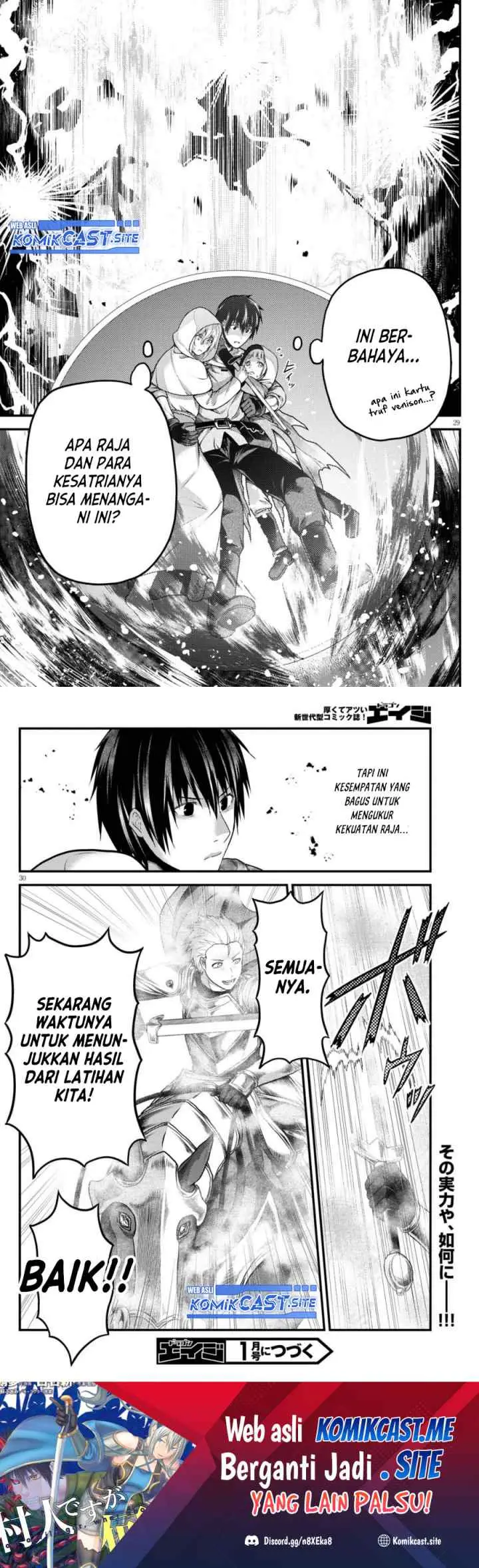 Murabito desu ga Nani ka? chapter 53 halaman 14