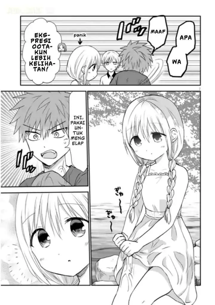 Kao ni Denai Kashiwada-san to Kao ni Deru Oota-kun + chapter 3 halaman 8