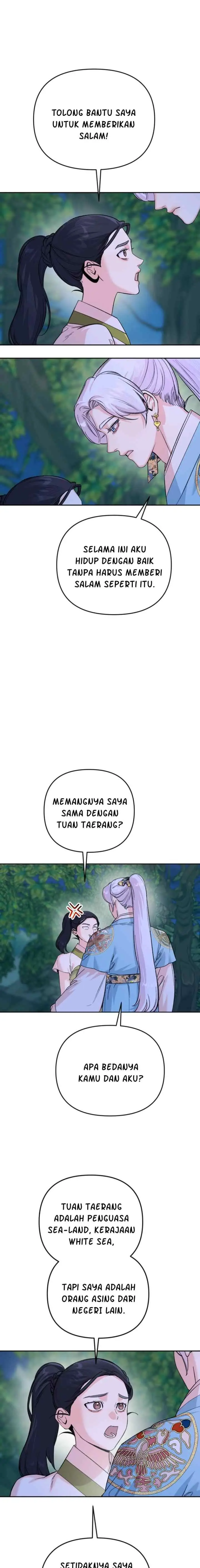 The Pure Heart Of A Monster chapter 51 halaman 12