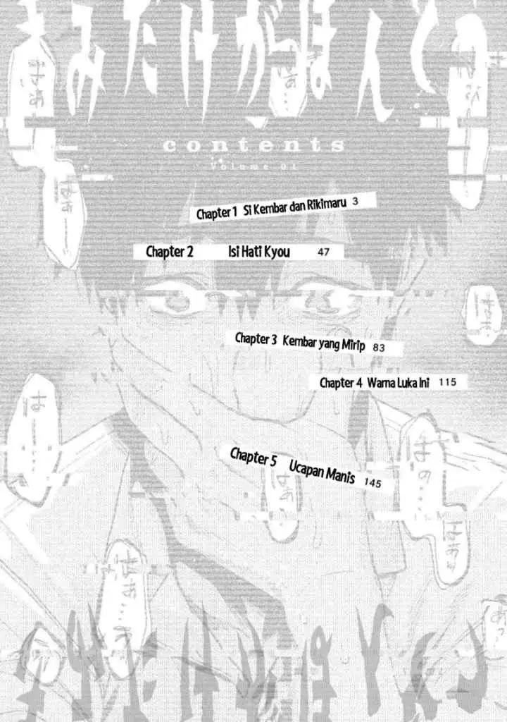 Kimi dake wa Shinde mo Gomen chapter 5.5 halaman 4