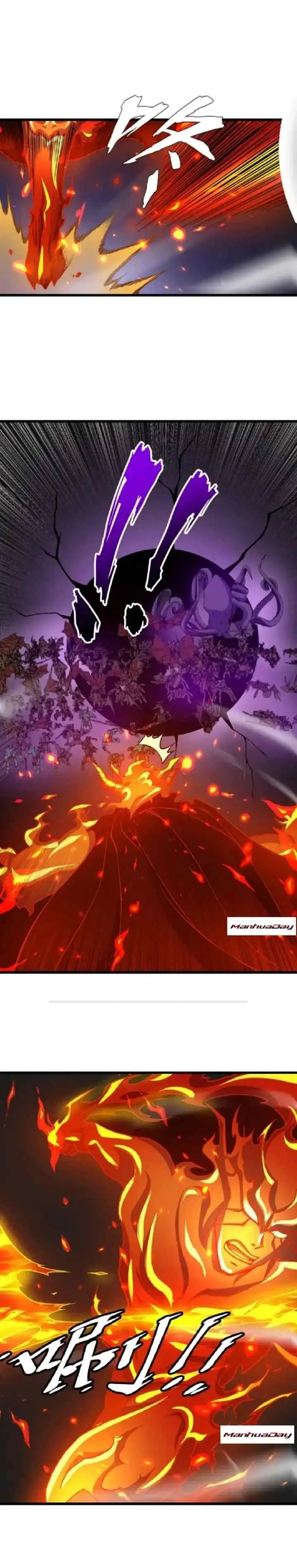 Martial Arts Reigns chapter 586 halaman 12