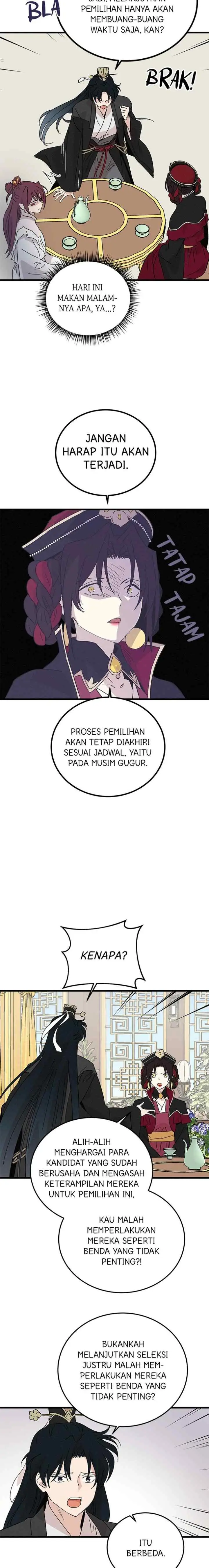 Hugung Scandal chapter 85 halaman 11
