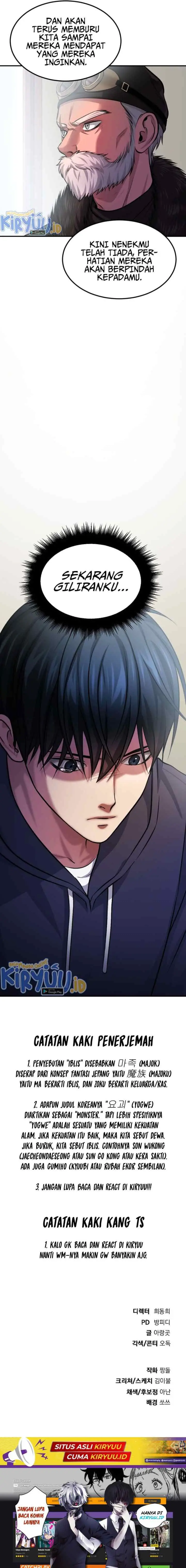 Monsters (2022) chapter 14 halaman 14