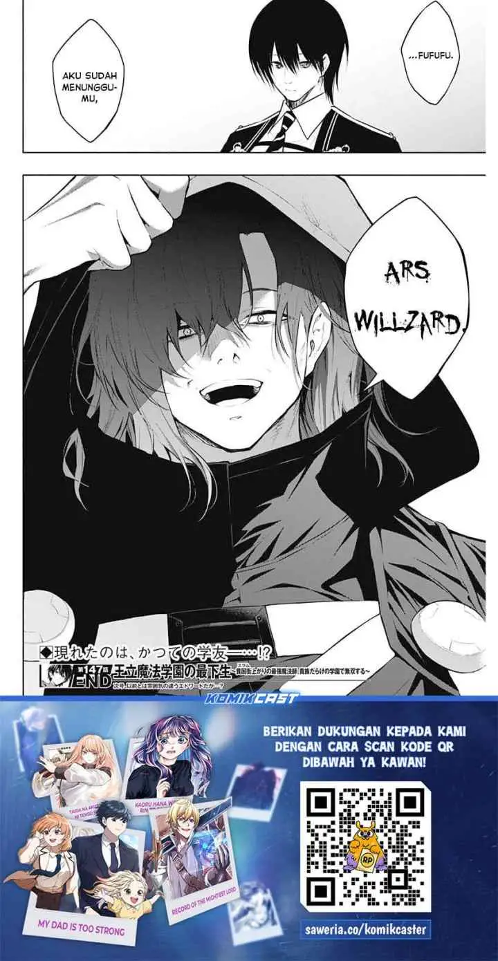 Ouritsu Mahou Gakuen no Saika Sei: Slum Agari no Saikyou Mahoushi, Kizoku darake no Gakuen de Musou suru chapter 147 halaman 19