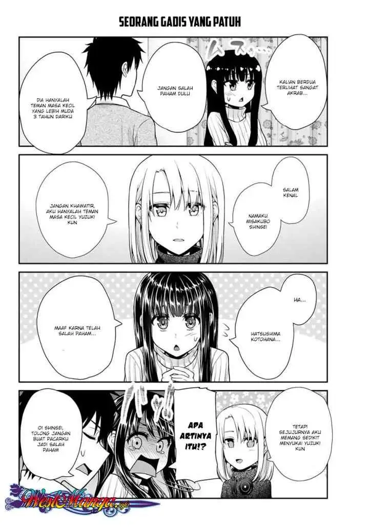 Fechippuru Bokura no Junsuina Koi chapter 19 halaman 5