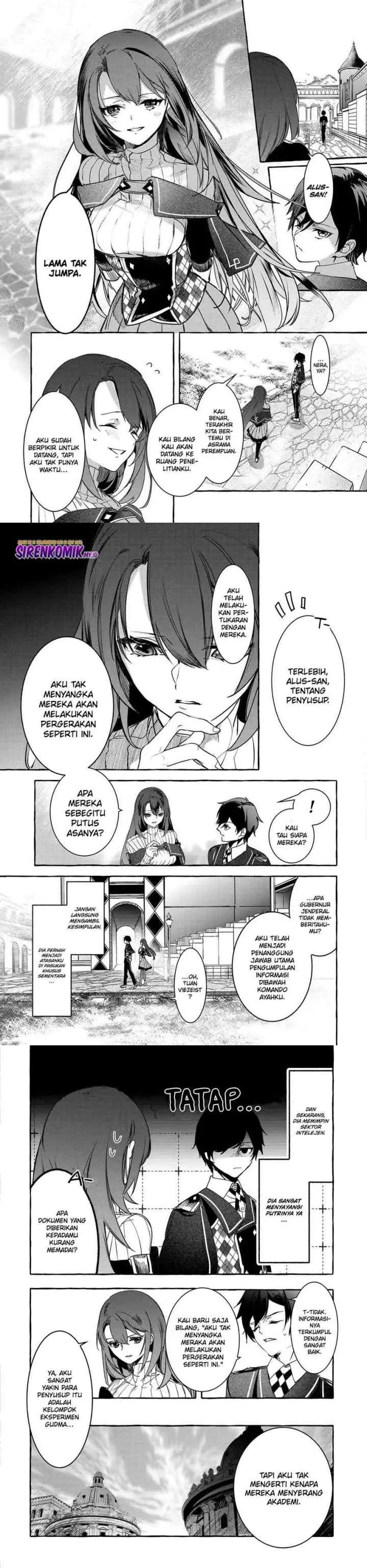Saikyou Mahoushi no Inton Keikaku: The Alternative chapter 21 halaman 12