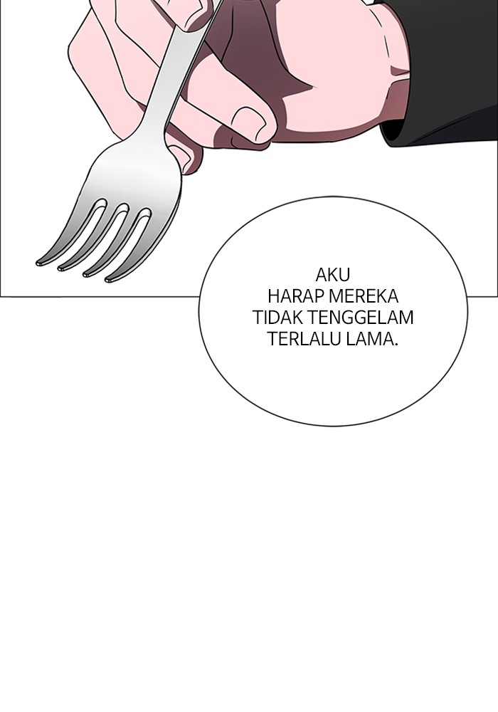 No Scope chapter 185 halaman 40