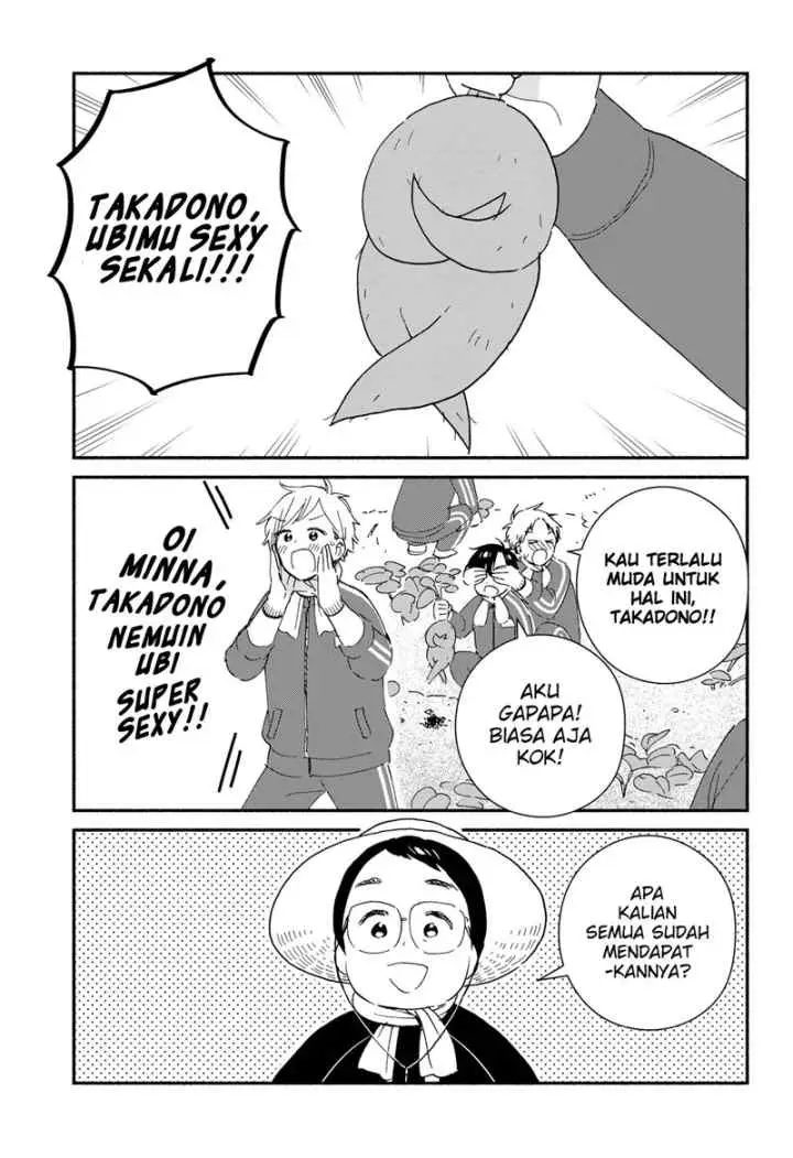 Sekimen Shinaide Sekime-san (Serialization) chapter 42 halaman 6