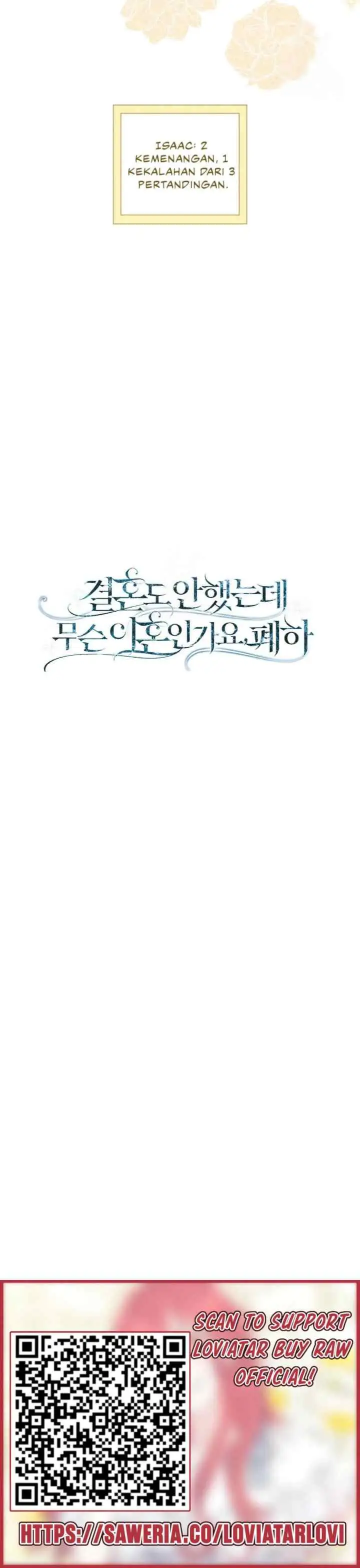 I'm Not Even Married, What Divorce, Your Majesty? chapter 68 halaman 20