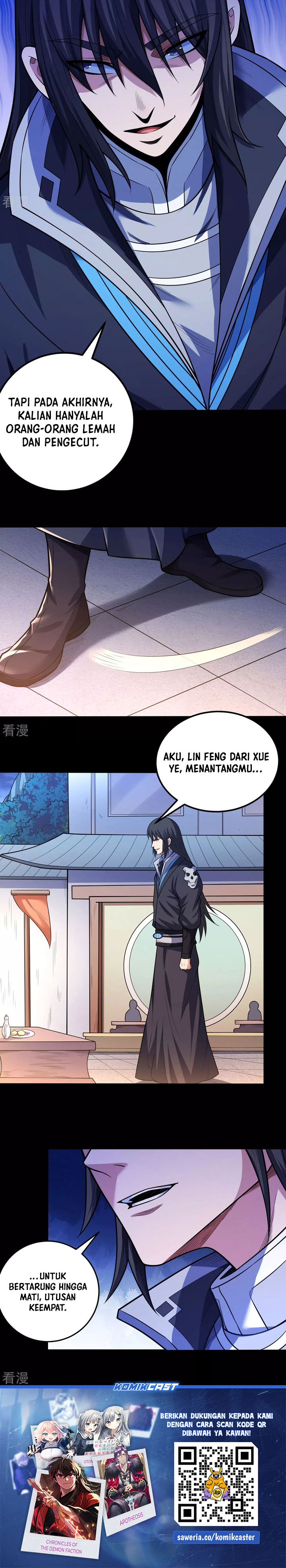 God of Martial Arts chapter 610 halaman 11