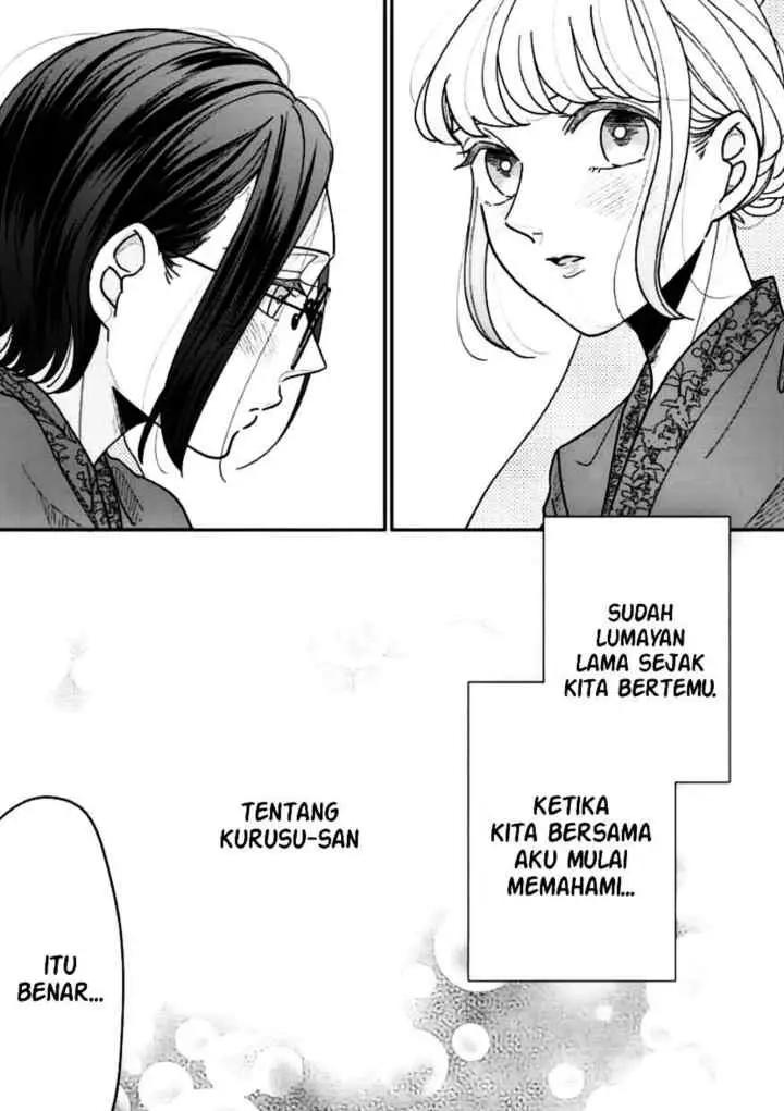 Watashi to Kanojo no Kawaii Koi no Hajime Kata chapter 17 halaman 9