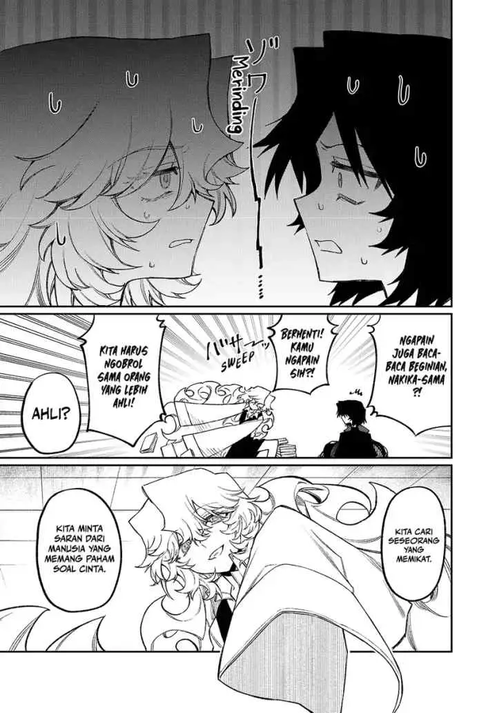 Naki x Nagi chapter 14 halaman 12