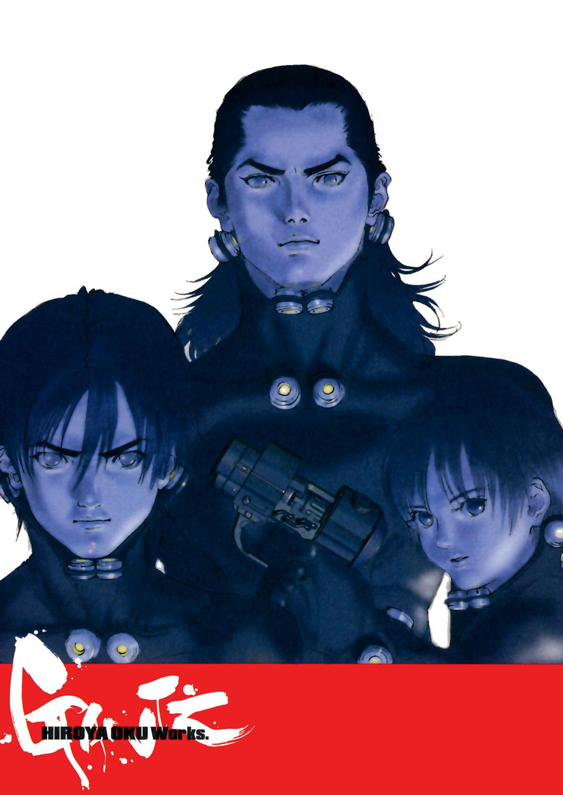 Gantz chapter 47 halaman 4