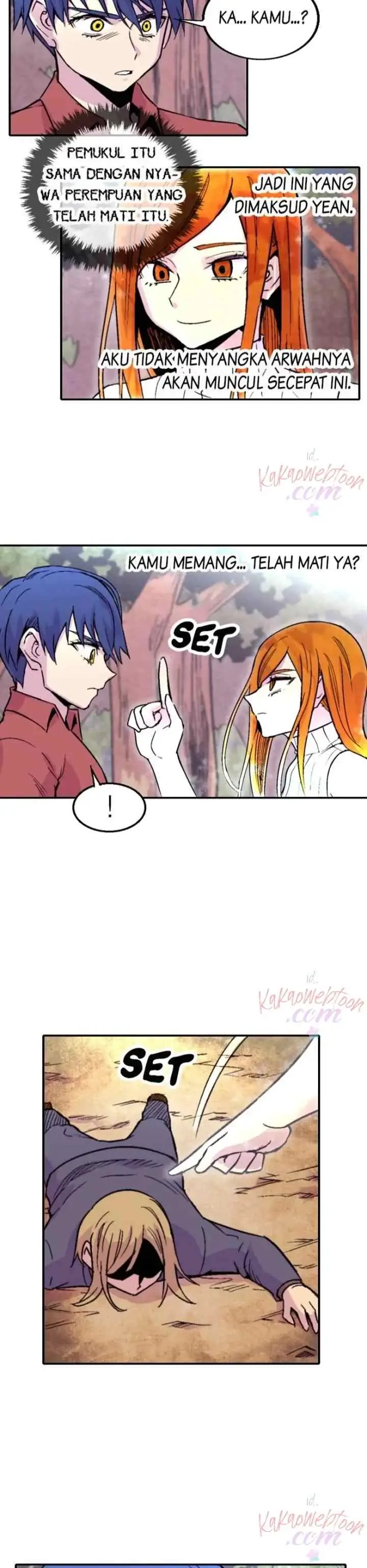 Gwisin-nim chapter 112 halaman 4