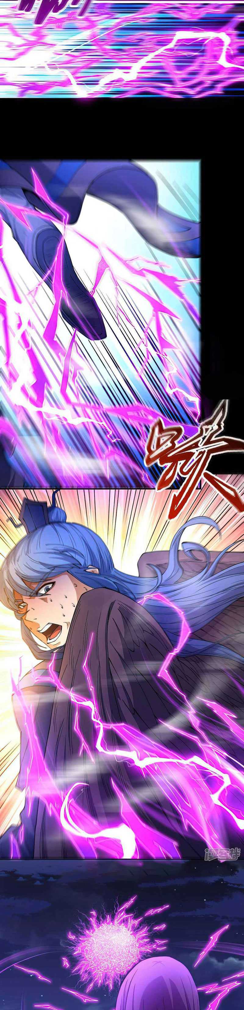 God of Martial Arts chapter 565 halaman 10