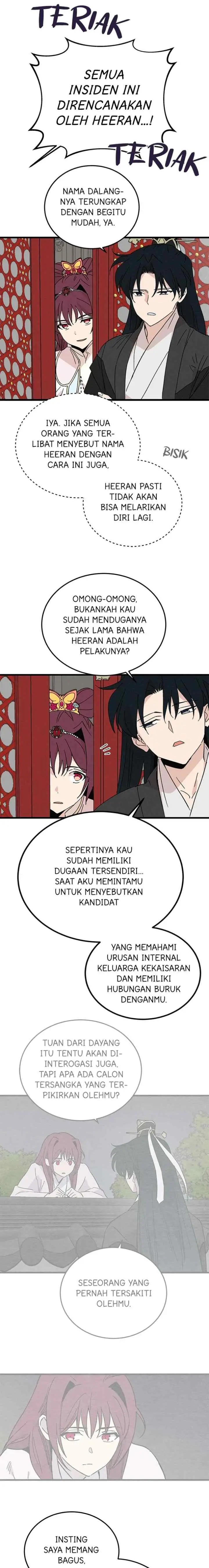 Hugung Scandal chapter 77 halaman 16