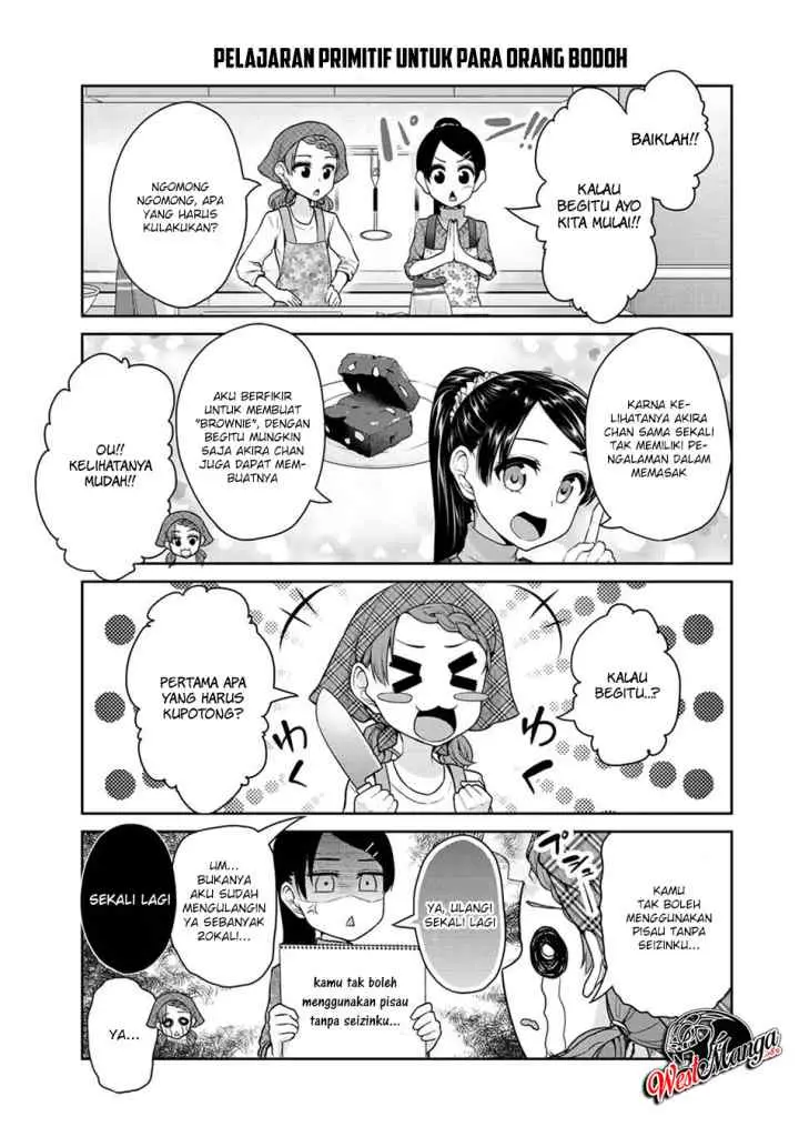 Fechippuru Bokura no Junsuina Koi chapter 32 halaman 5