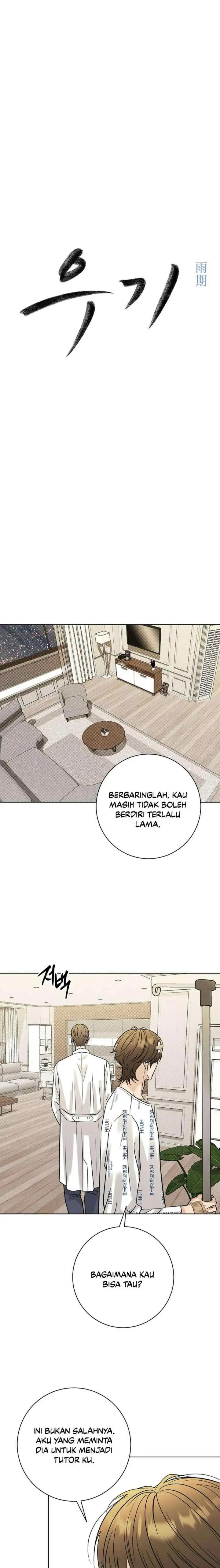 Rainy chapter 37 halaman 15