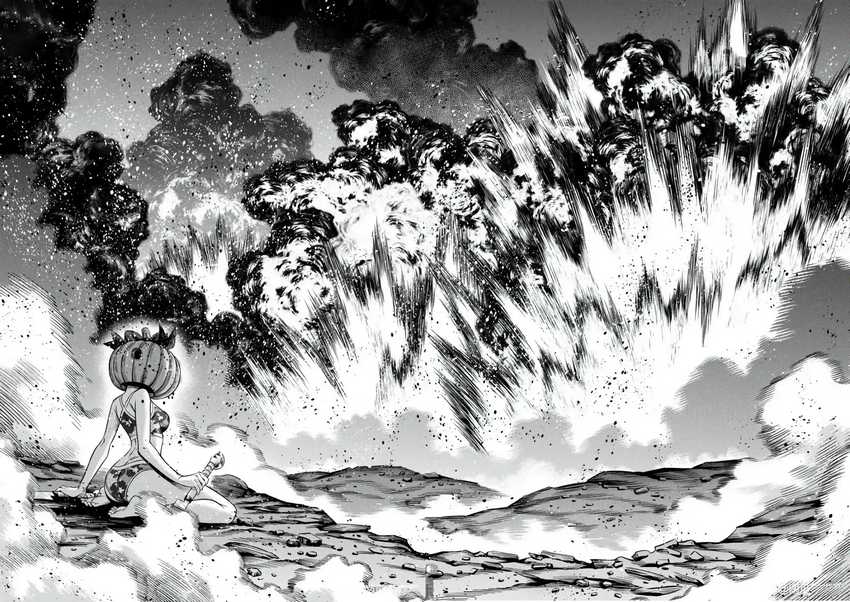 Pumpkin Night chapter 102 halaman 7