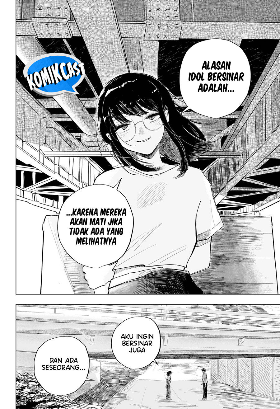 Otomore chapter 0 halaman 24