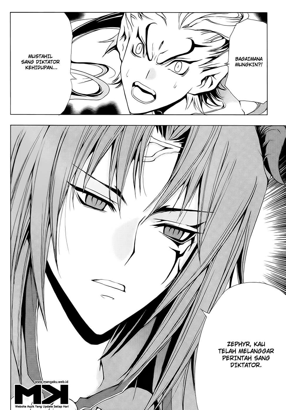 Half Prince chapter 52 halaman 23