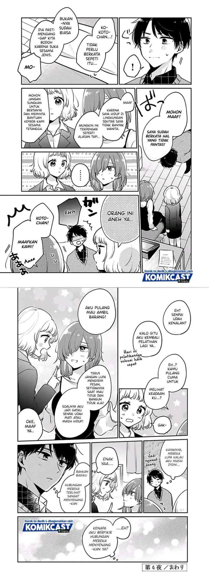 Ore wa Yuka de Nemasu! chapter 4 halaman 10