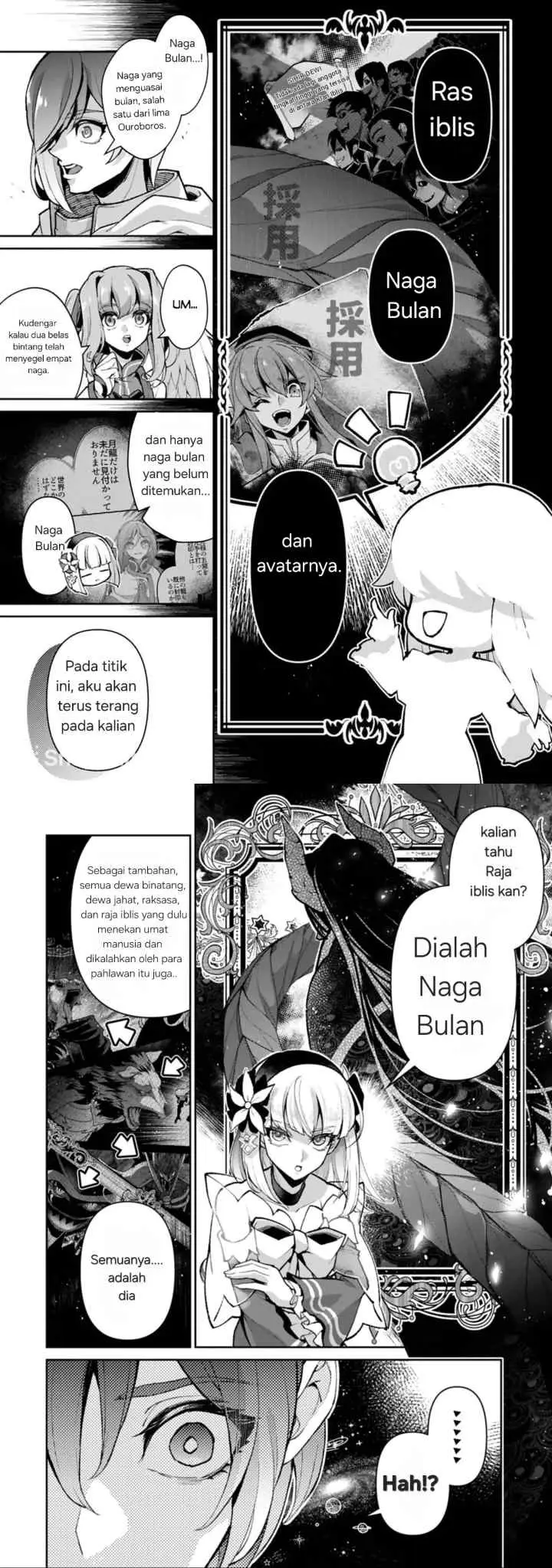 Yasei no Last Boss ga Arawareta! chapter 55 halaman 4
