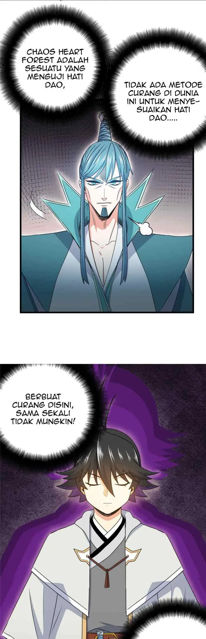 Emperor Domination chapter 16 halaman 7