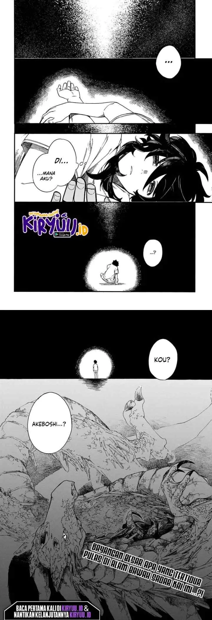 Aragane no Ko chapter 14 halaman 12