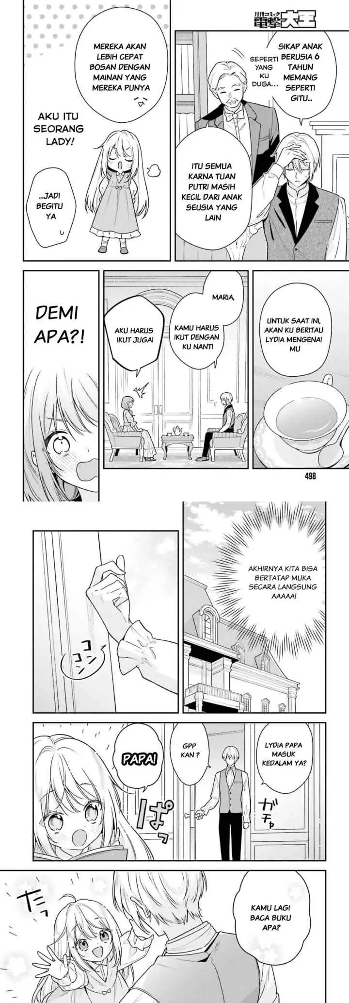 Wakeari Hakushaku-sama to Keiyaku Kekkon Shitara chapter 2 halaman 11
