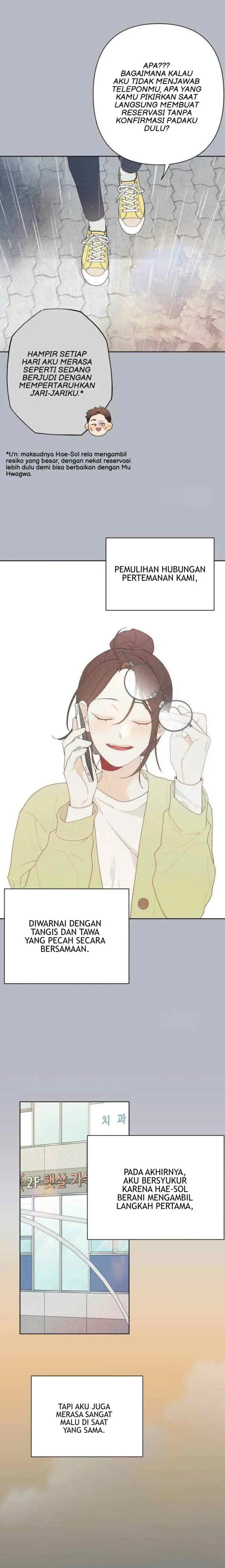Hamburger Are My Favorite chapter 9 halaman 15